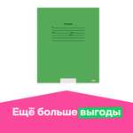 Тетрадь Prof-Press 12 лист. в ассортименте