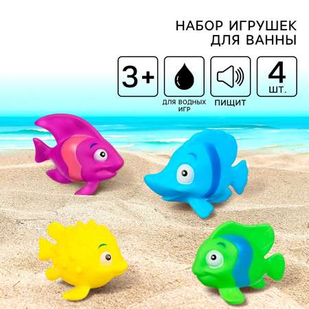 Игрушка Крошка Я