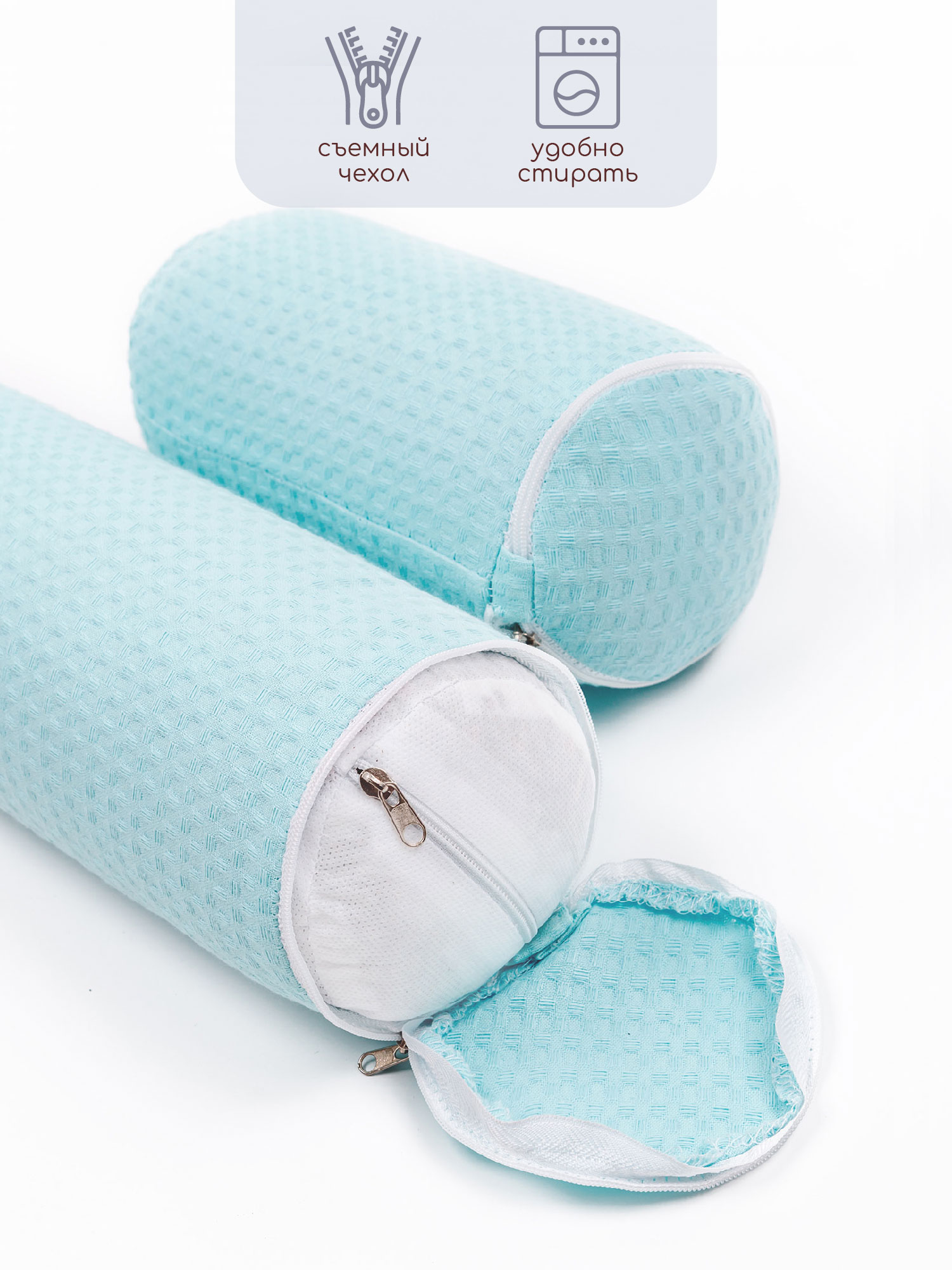 Подушка для боковой поддержки AmaroBaby Nature Waffle с лузгой гречихи голубой - фото 2