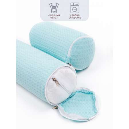 Подушка для боковой поддержки AmaroBaby Nature Waffle с лузгой гречихи голубой