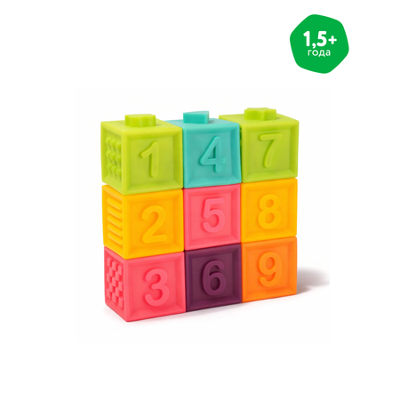 Игрушка BabyGo кубики