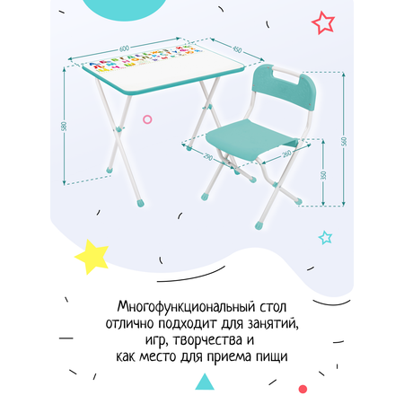 Комплект мебели InHome