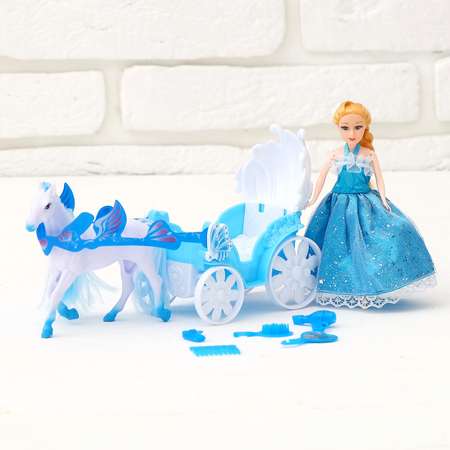 Кукла мини Sima-Land