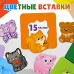 Пазл Бигр Цветные вставки УД168
