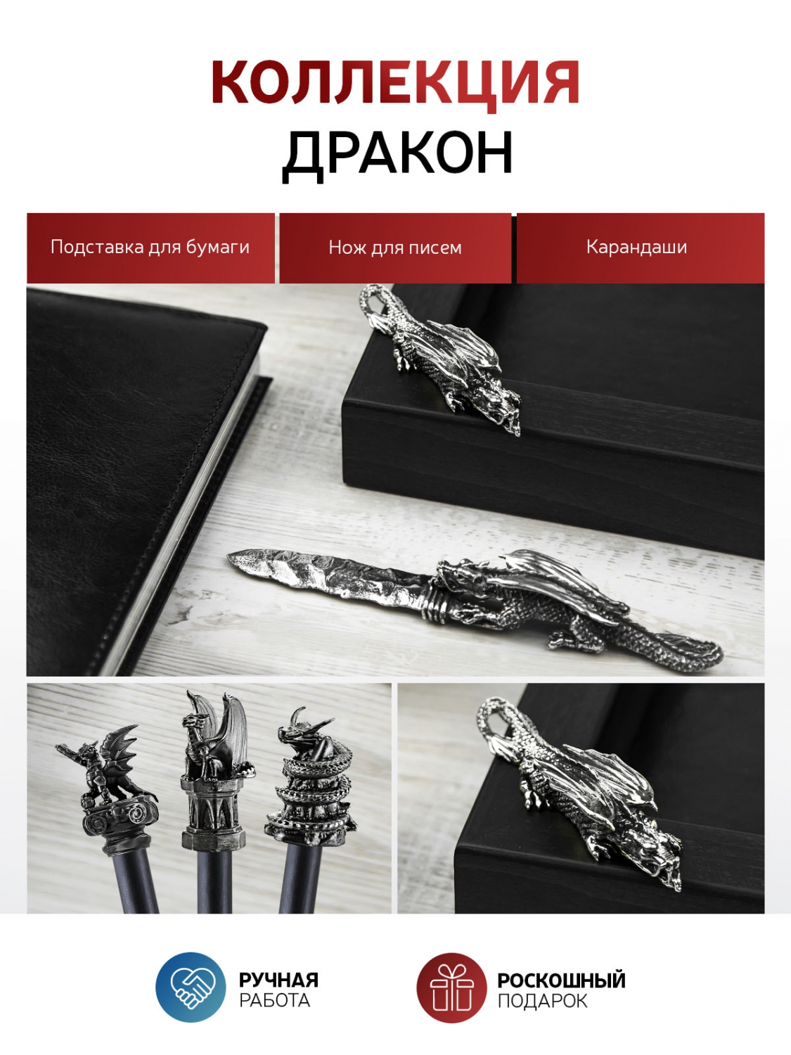 Карандаши Кольчугинский мельхиор 1 шт. - фото 4
