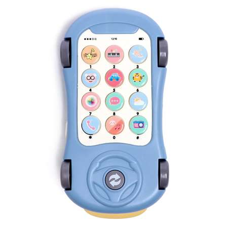 Игрушка Zabiaka