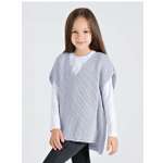 Жилет Bossa Nova