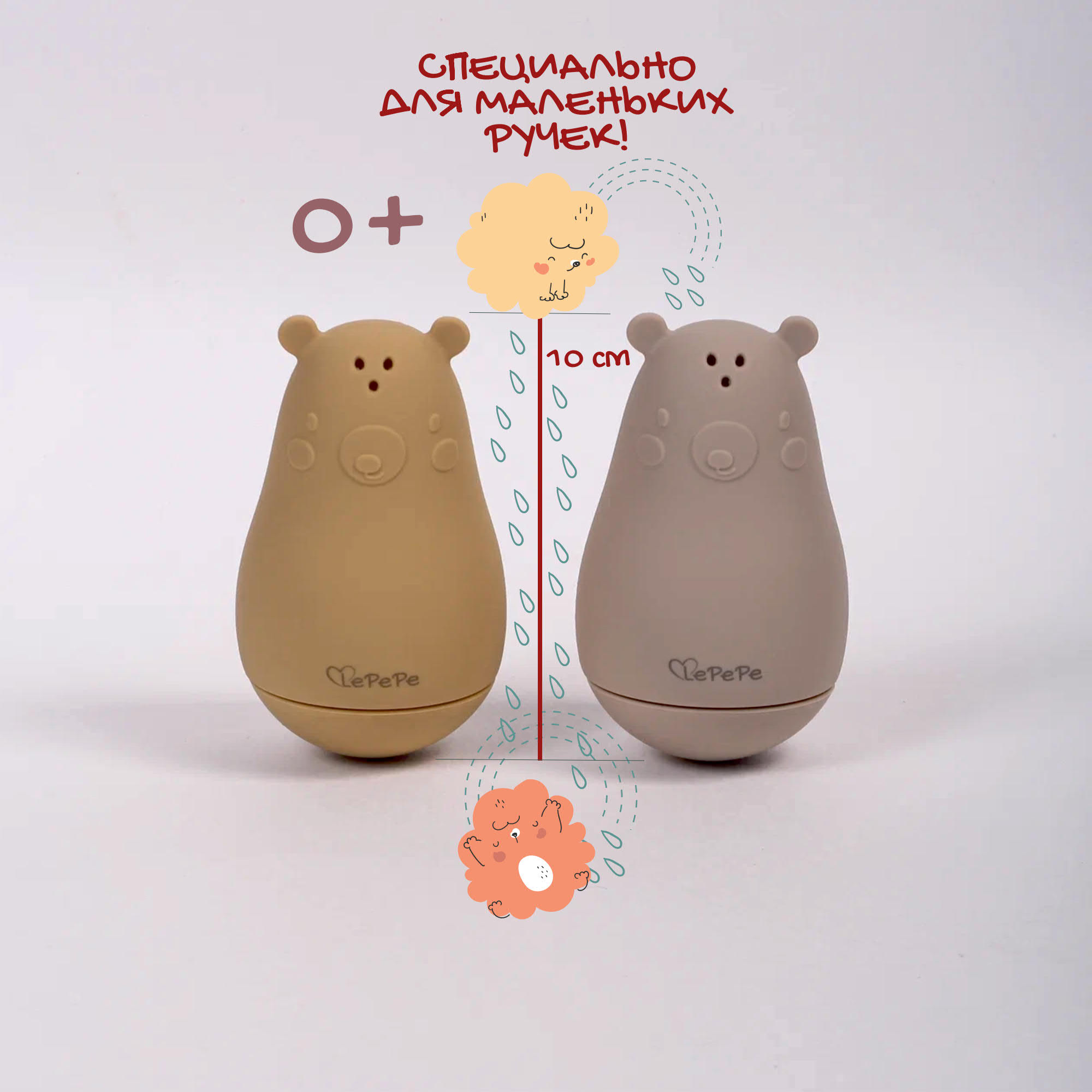 Игрушка LePePe неваляшка - фото 3