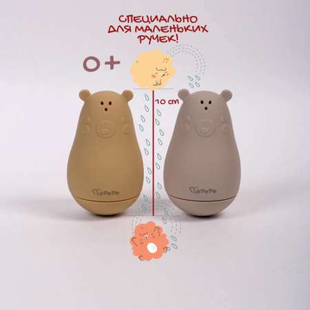 Игрушка LePePe неваляшка
