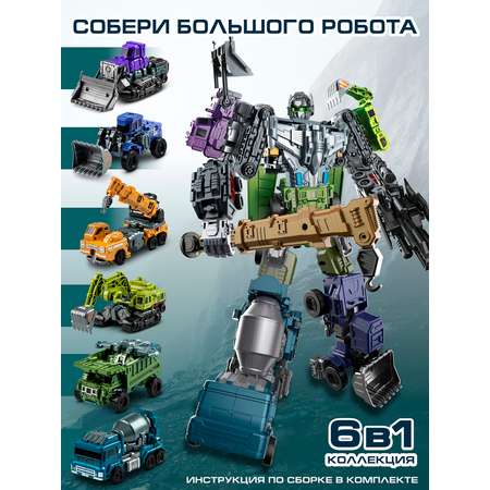 Фигурка AUTODRIVE Робот трансформер Бульдозер