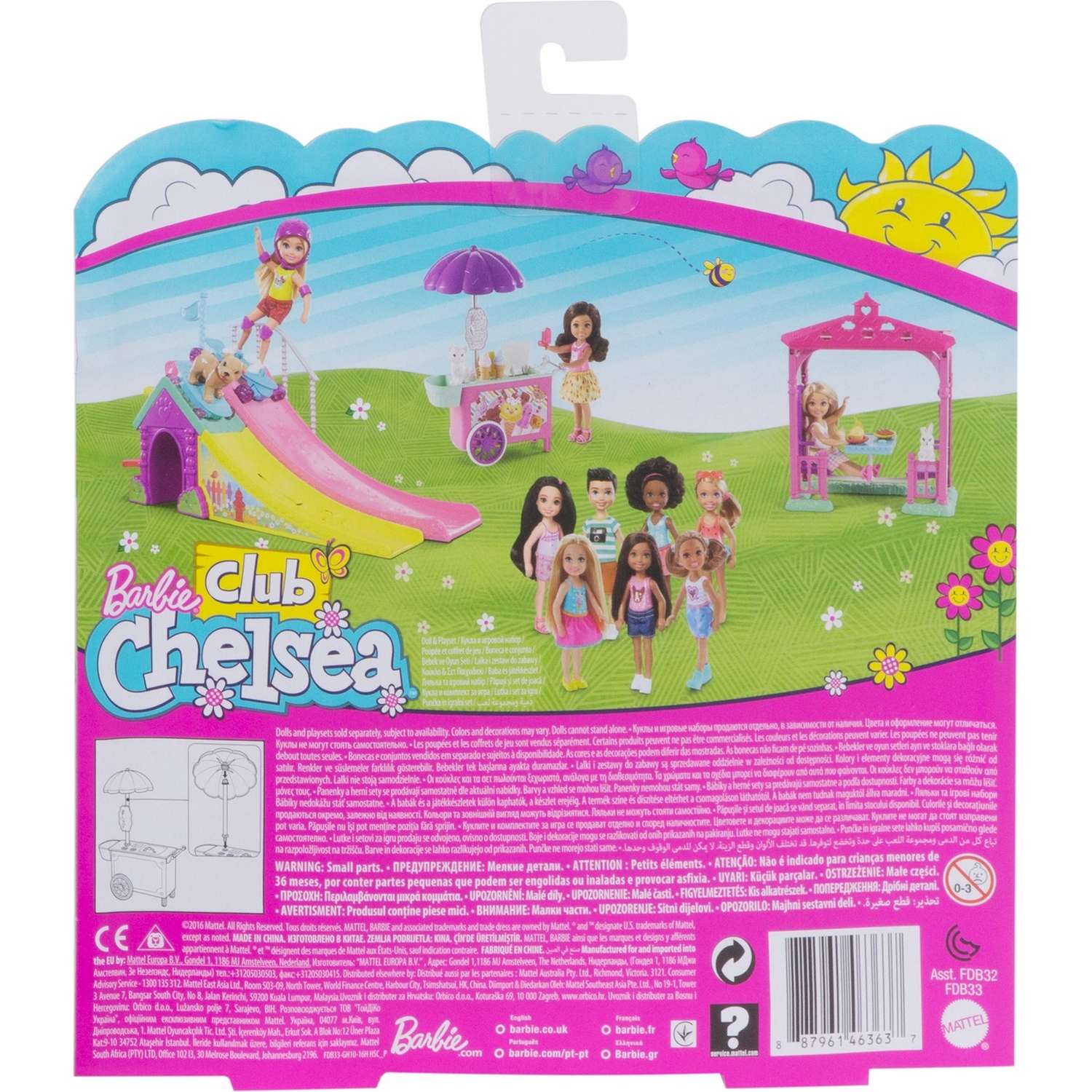 Кукла мини Barbie FDB32 - фото 4
