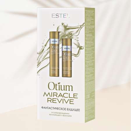 Косметический набор ESTEL otium miracle revive для восстановления волос 250+200 мл