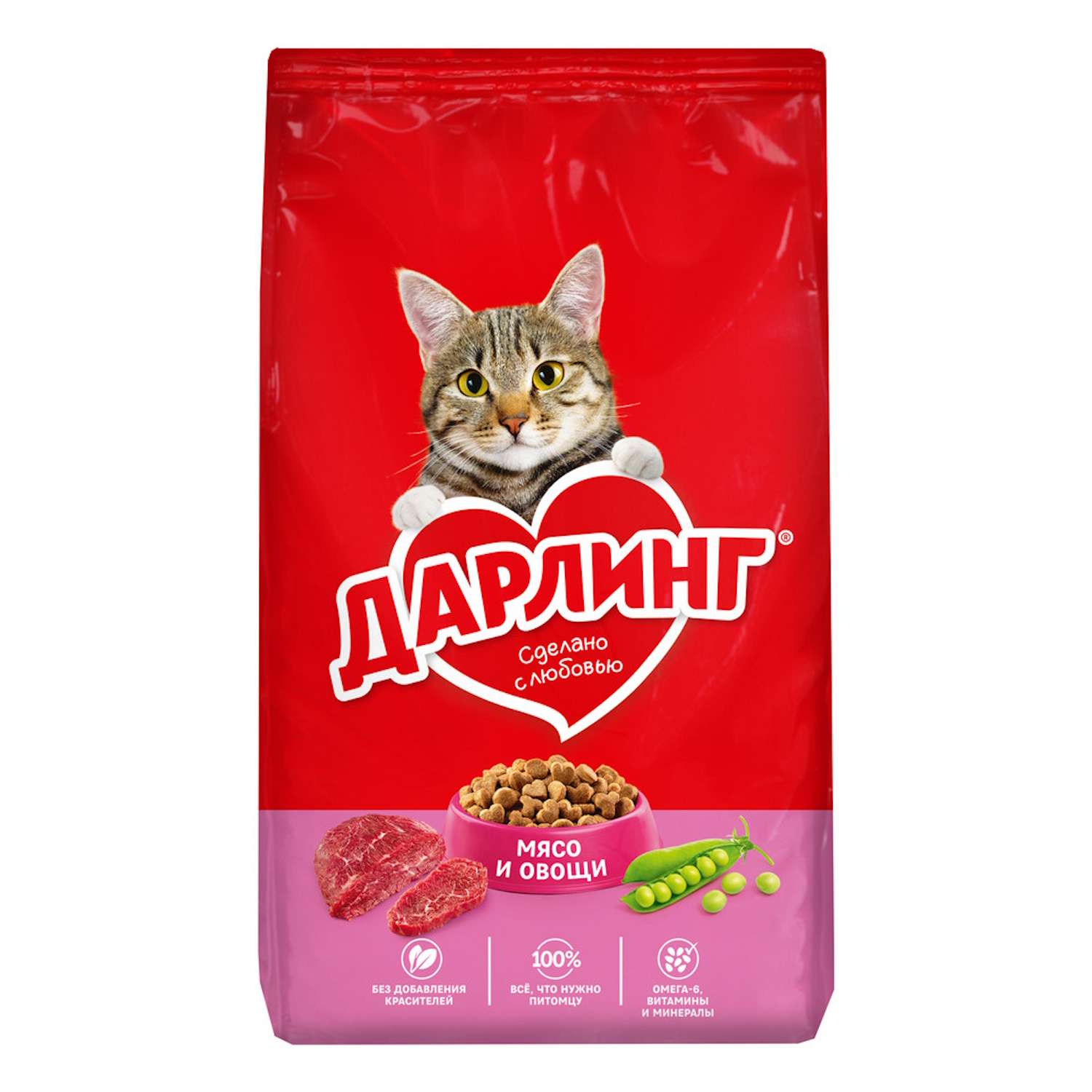 Корм для кошек Darling 760г мясо-овощи сухой - фото 1