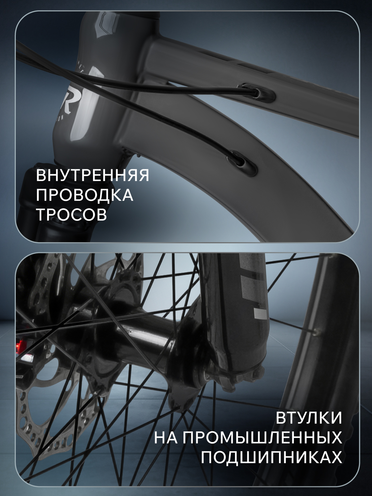 Двухколесный велосипед CITYRIDE 29 дюймов - фото 6