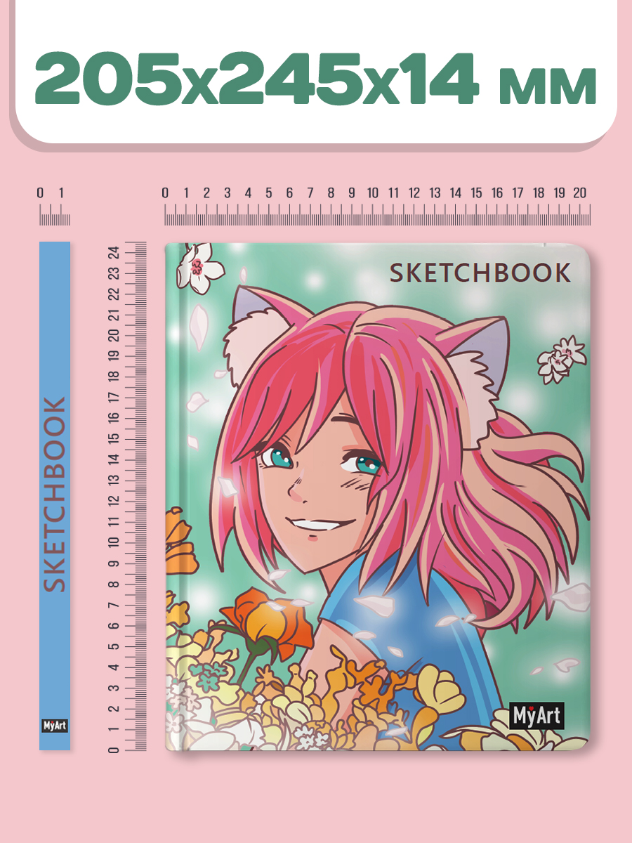 Скетчбук Проф-Пресс большой Аниме Девочка в цветах А4 64 лист. 1 шт. - фото 5