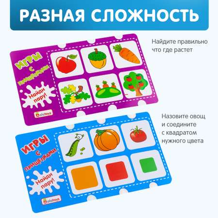 Пазл Alatoys деревянный