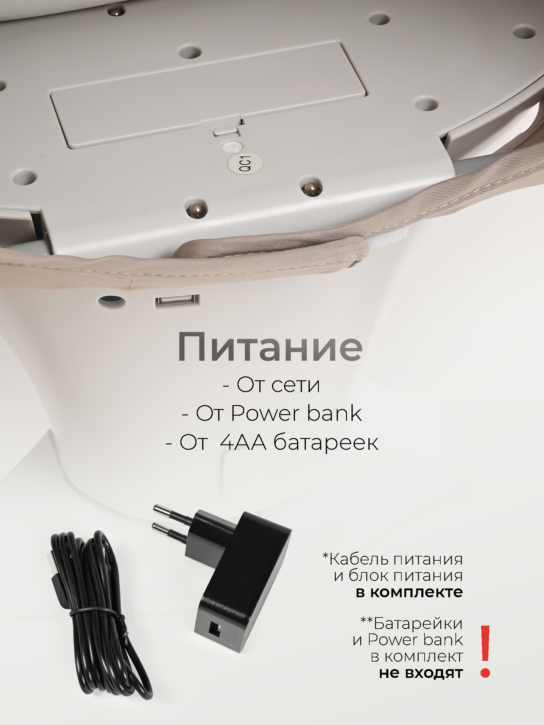 Шезлонг Tomix Dreama Plus бежевый - фото 16