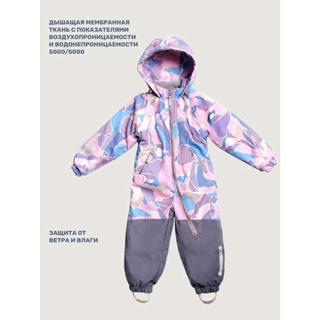 Комбинезон NIKASTYLE
