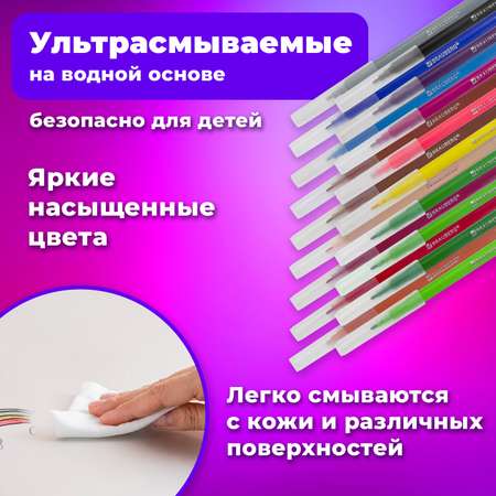 Фломастеры Brauberg 18 цв.