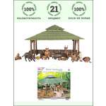 Игровой набор Masai Mara Ферма