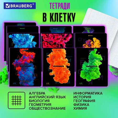 Тетрадь Brauberg 48 лист. 12 шт.