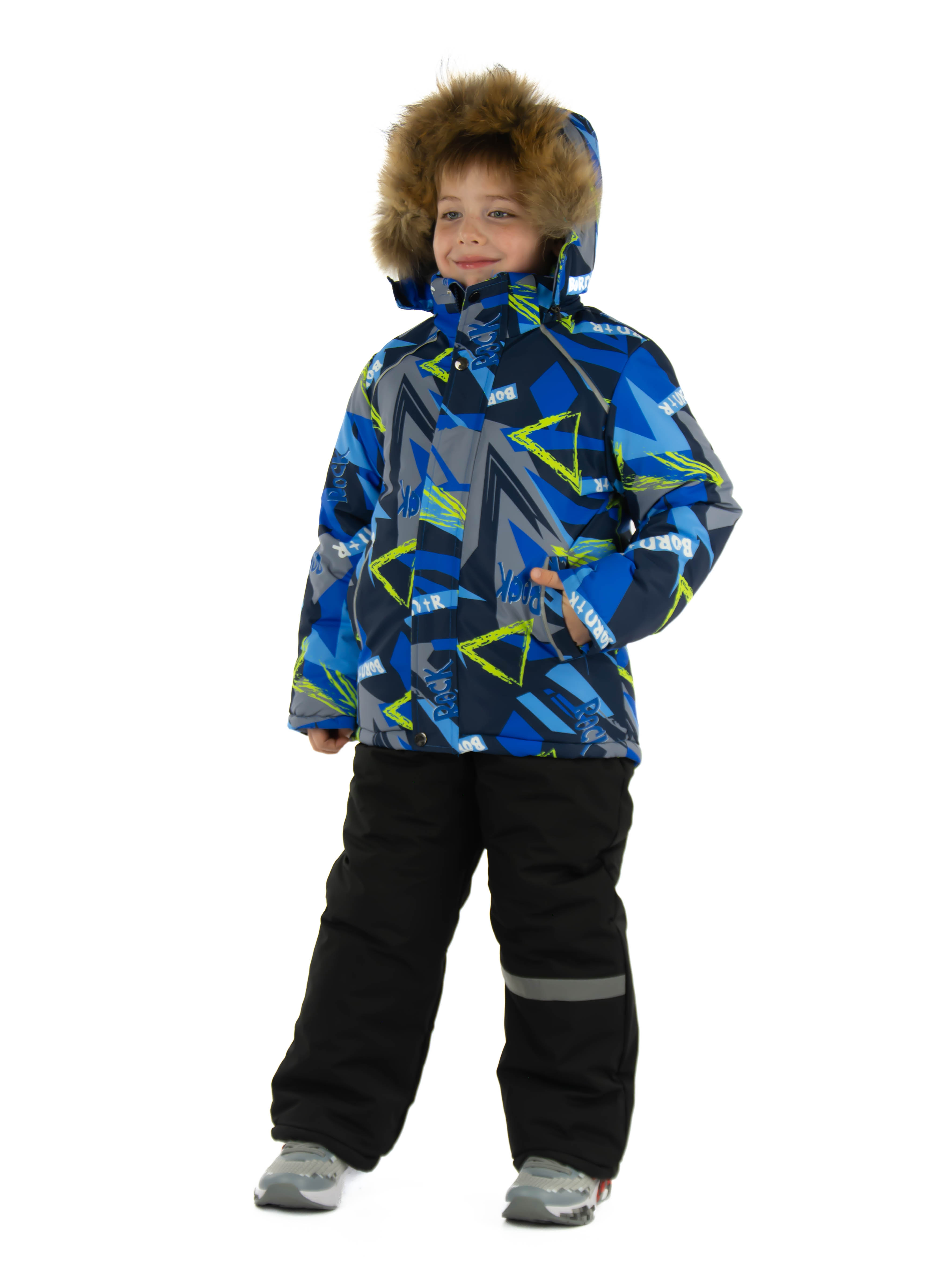 Куртка и брюки CASTLELADY 869869120 - фото 2