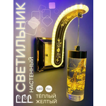 Светильник настенный LLL Бра квадрат желтый