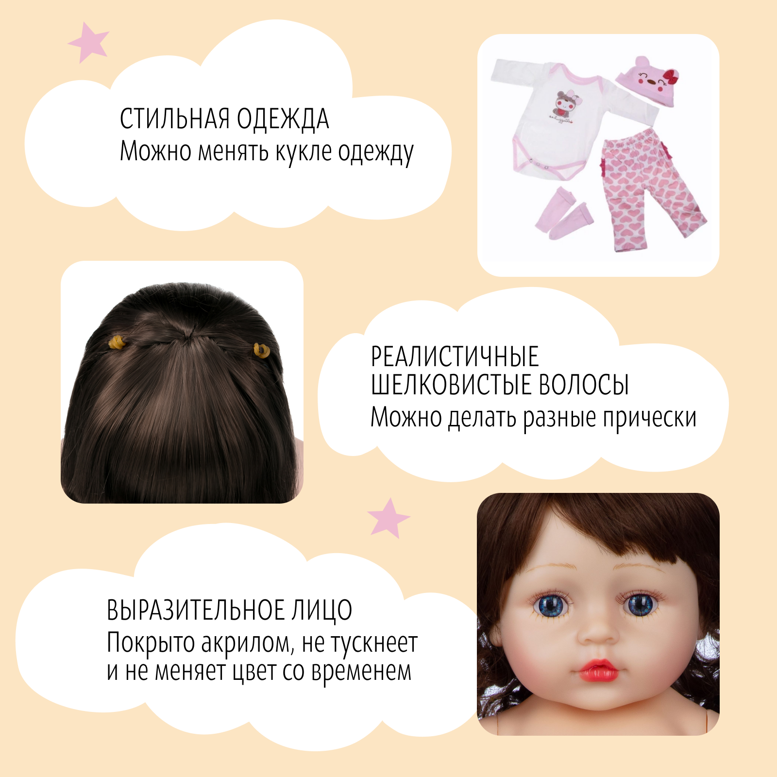 Кукла пупс QA BABY 7702 - фото 7
