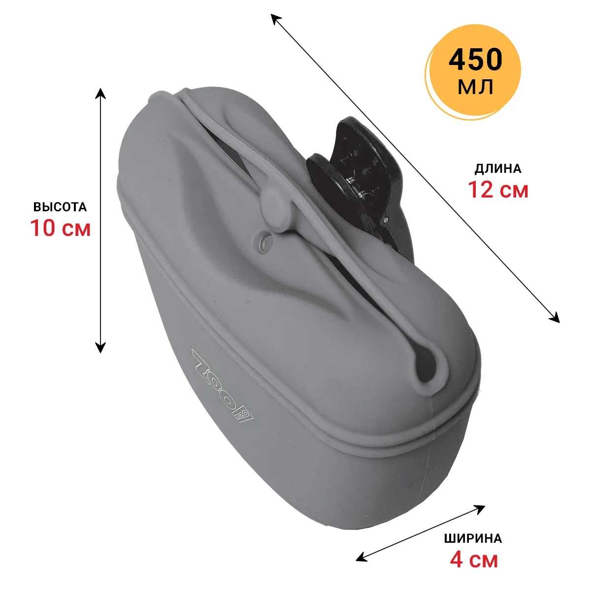 Сумочка для лакомств Zoo One L силиконовая с магнитным замком Серая - фото 2