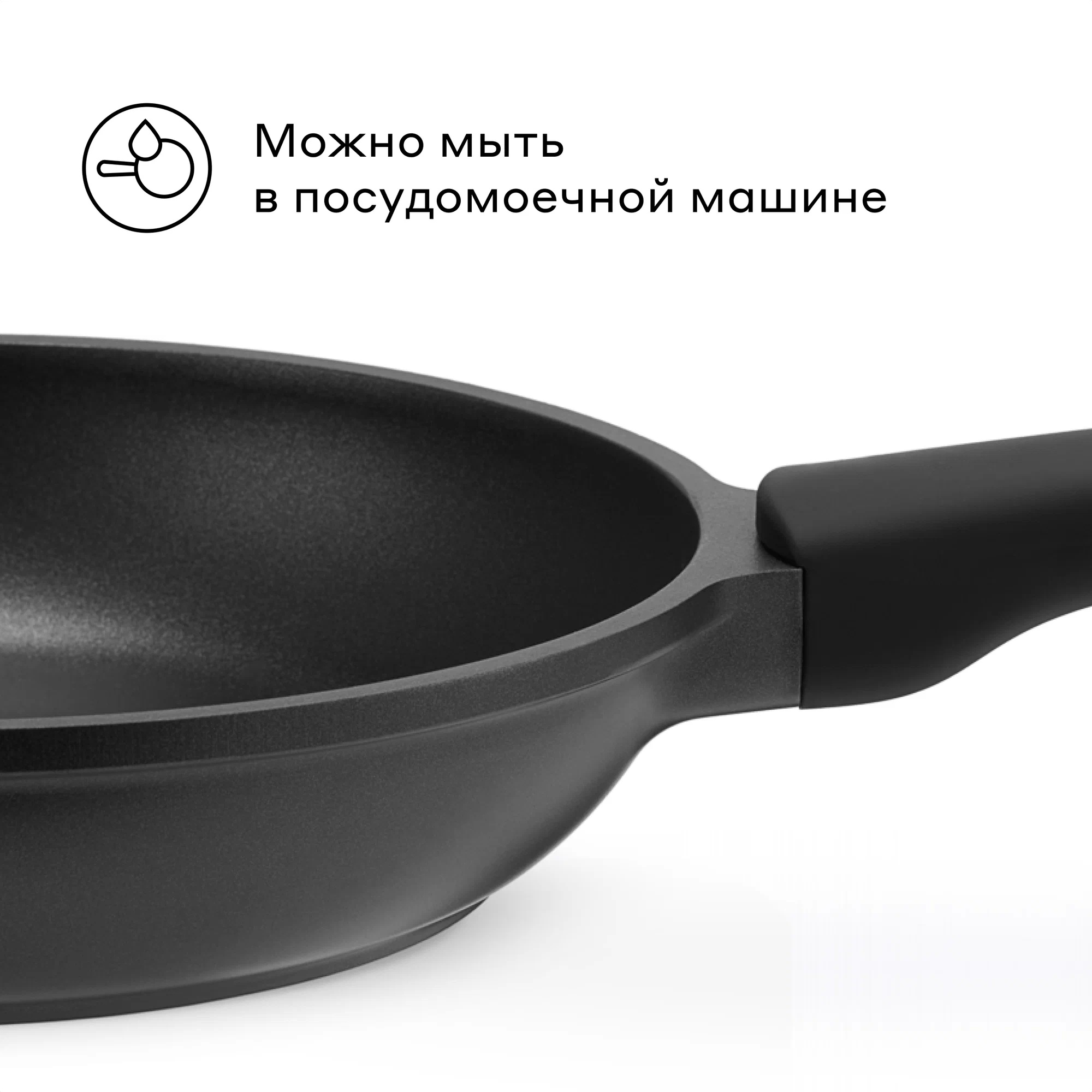 Сковорода Pragma Pelke 28 см с антипригарным покрытием крышка в комплекте - фото 9