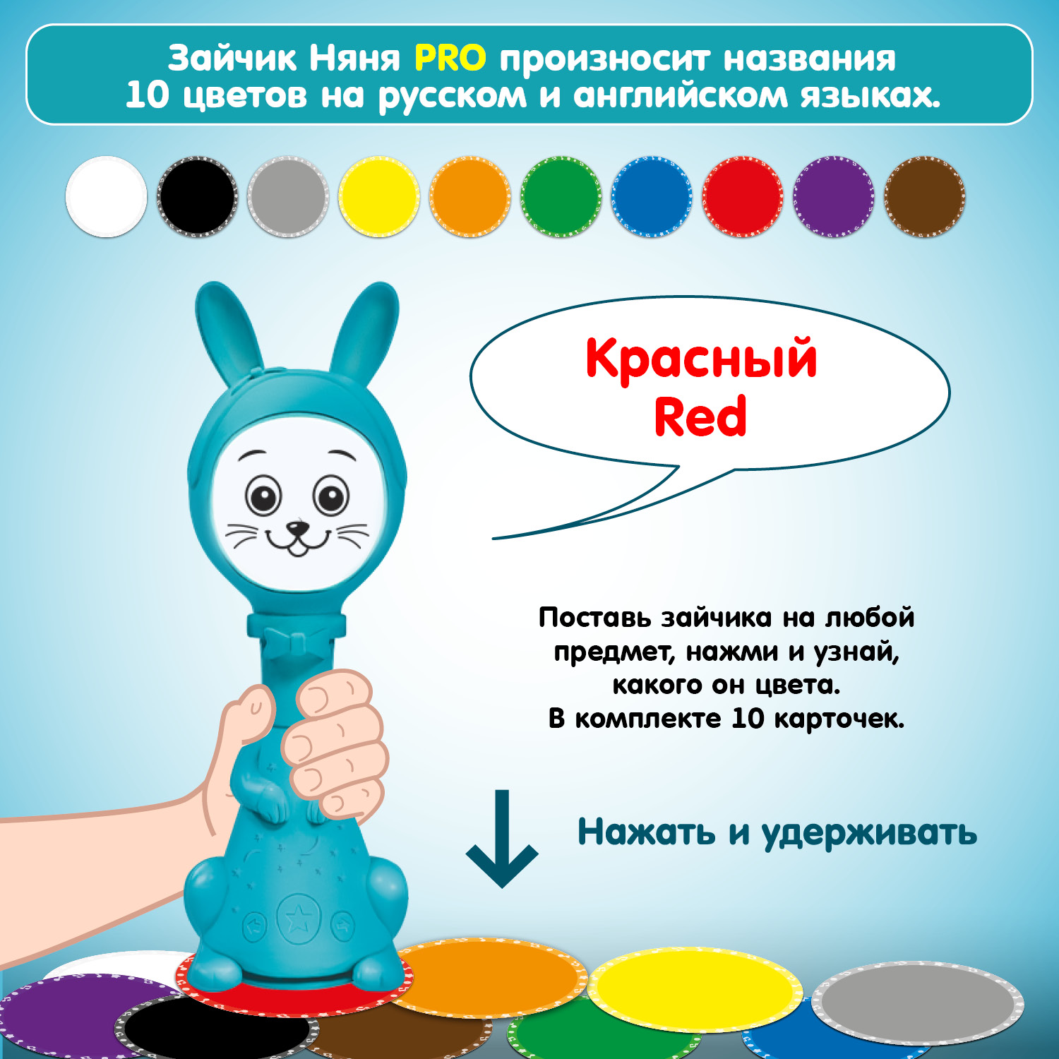 Игрушка BertToys погремушка - фото 12