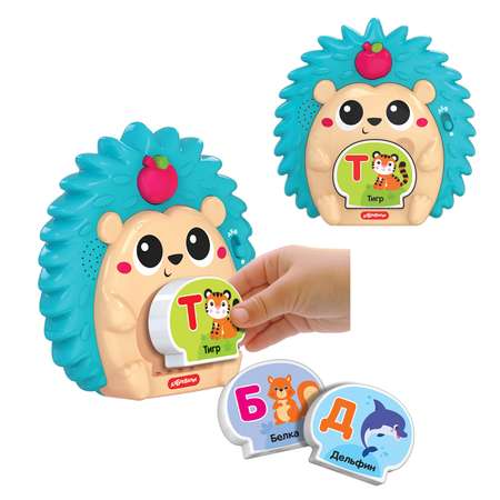 Игрушка Азбукварик