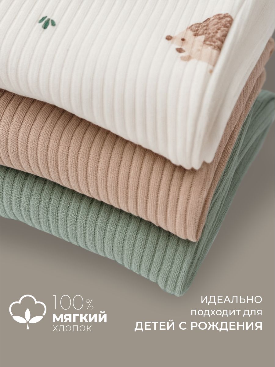 Боди 3 шт ШВЕЙНЫЕ ИСТОРИИ бодиежики_кор - фото 3