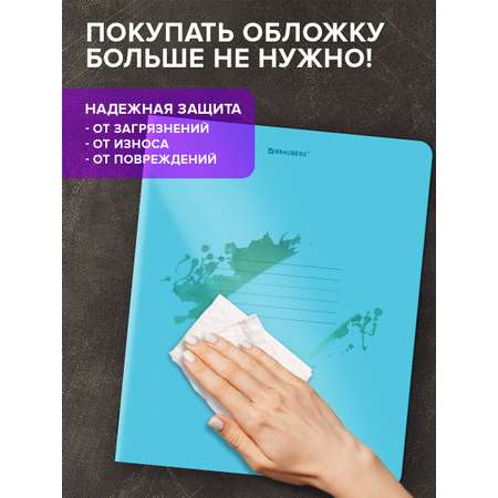 Общая тетрадь Brauberg клетка