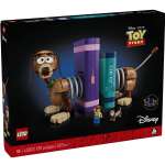 Конструктор LEGO Disney 43301 1311 дет.