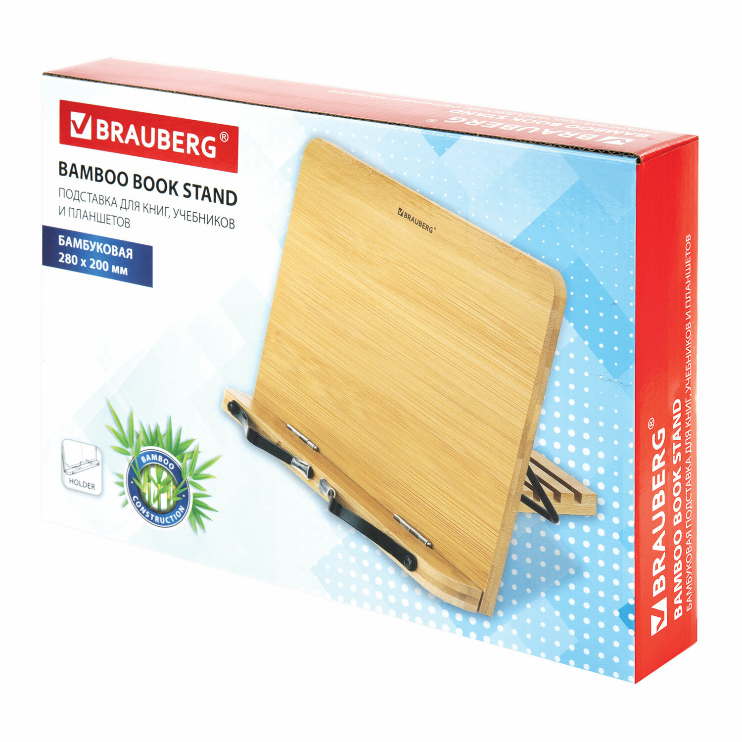 Подставка для книг Brauberg - фото 19