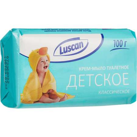 Мыло Luscan 5 шт. 100 г