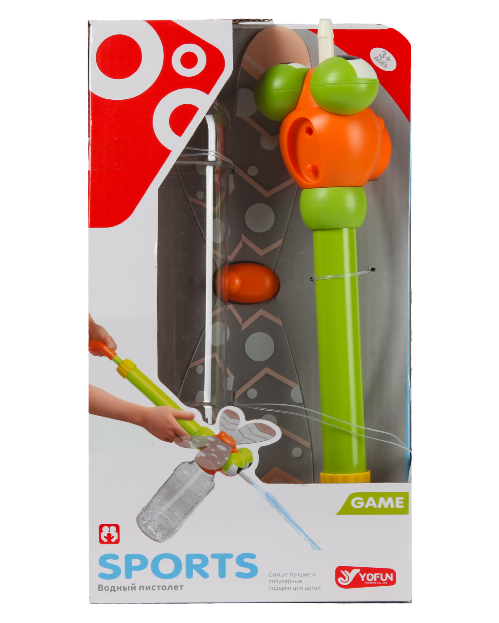 Пистолет водный Yofun - фото 7