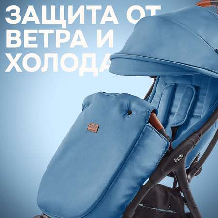 Коляска прогулочная Nuovita Jazz