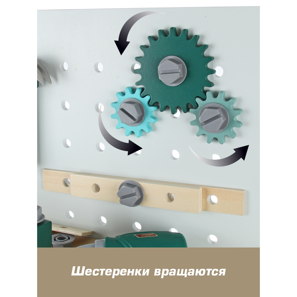 Игрушка Veld Co Мастер (инструменты) - фото 12