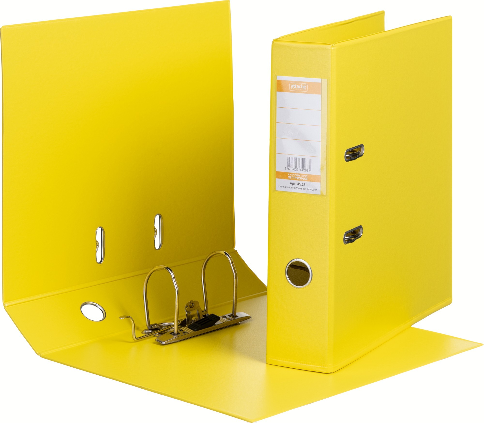 Папка на кольцах Attache Selection - фото 2