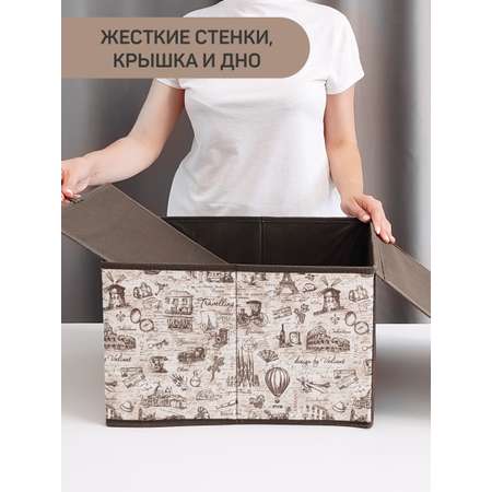 Короб стеллажный VALIANT с крышкой большой 30*40*25 см