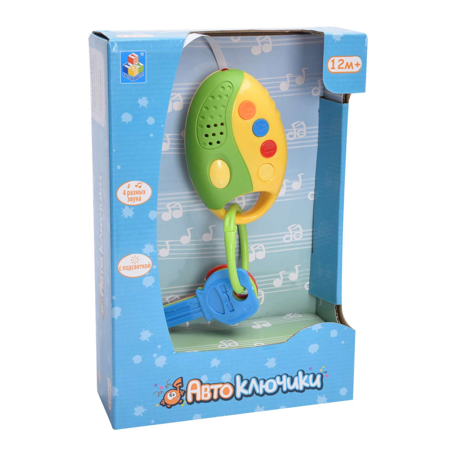 Игрушка 1TOY ключики - фото 3
