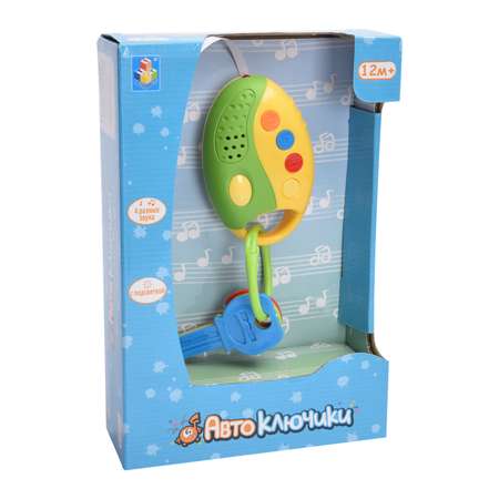 Игрушка 1TOY ключики