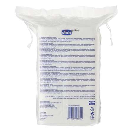 Ватные диски Chicco 60 шт.