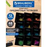 Тетрадь Brauberg 48 лист. 12 шт.