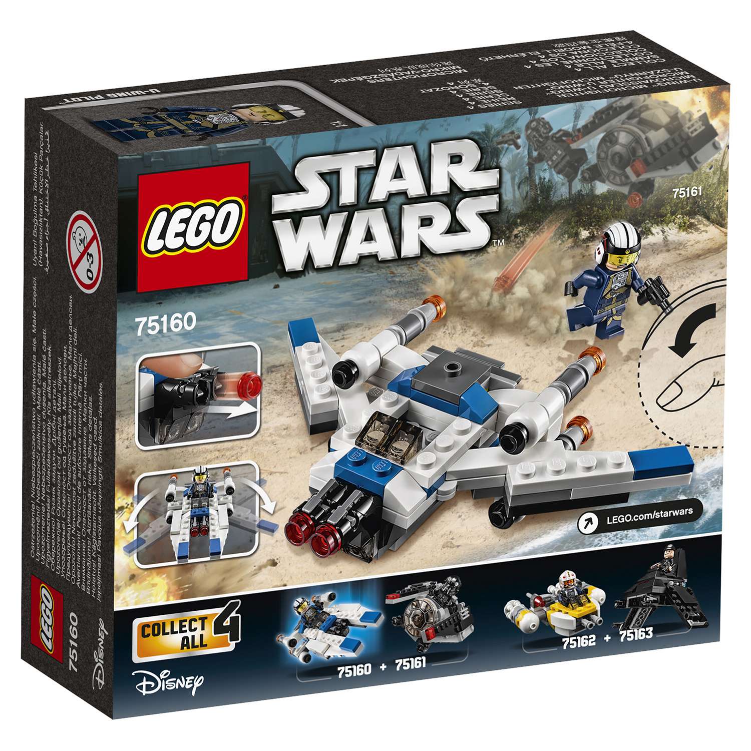 Конструктор LEGO Star Wars Микроистребитель типа U блочный - фото 3