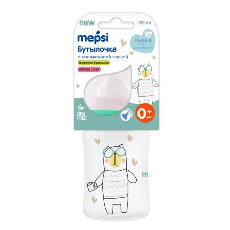Бутылочка Mepsi Anti-Colic 150 мл
