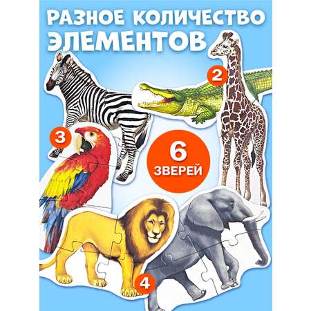 Пазл Русский стиль классический