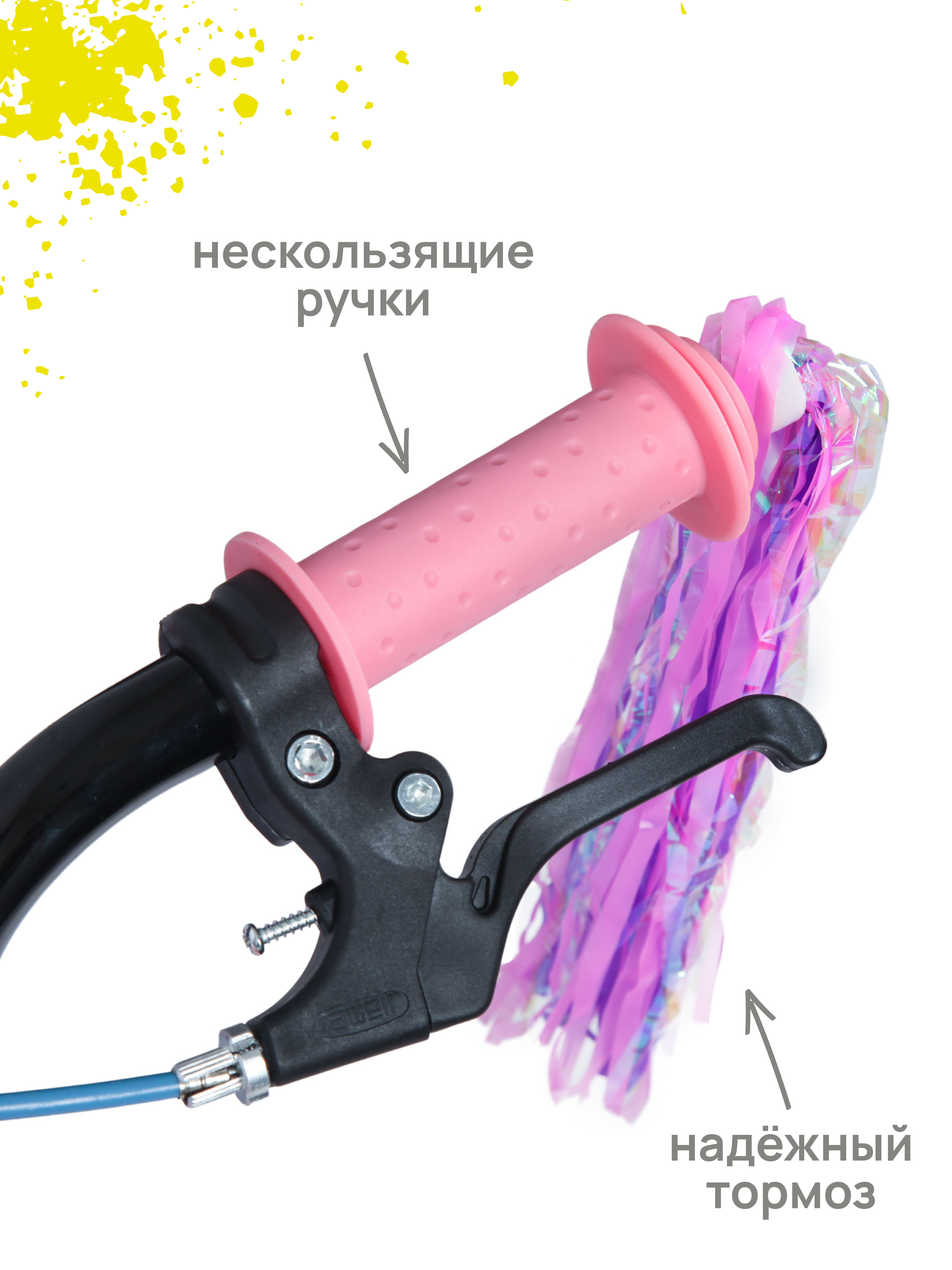 Двухколесный велосипед Kreiss 14 дюймов - фото 6